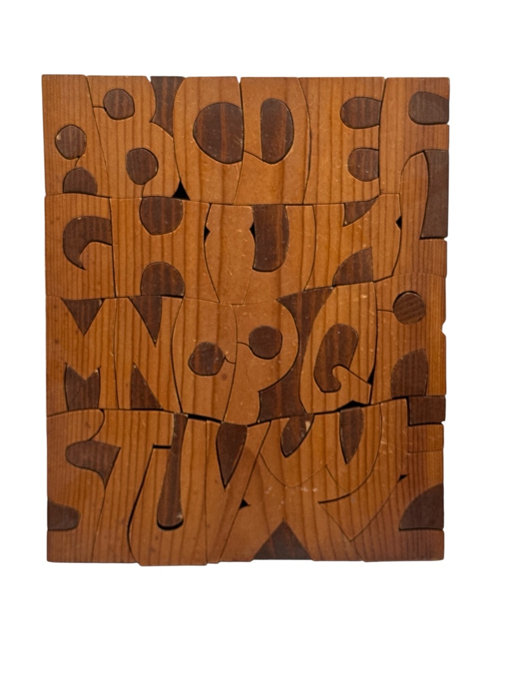 Rare Vintage Hand Crafted Wooden‎ Alphabet Puzzle